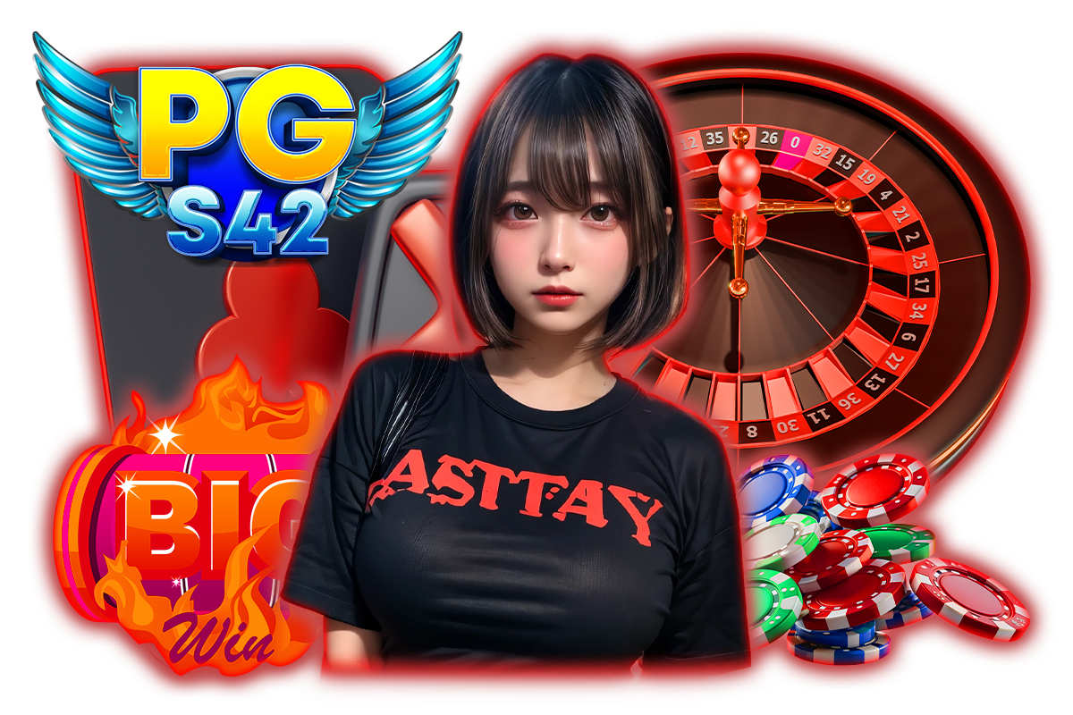 lucky 42